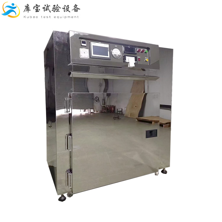 定制不銹鋼精密高溫箱 電熱恒溫干燥箱 可程式實驗室高溫烤箱